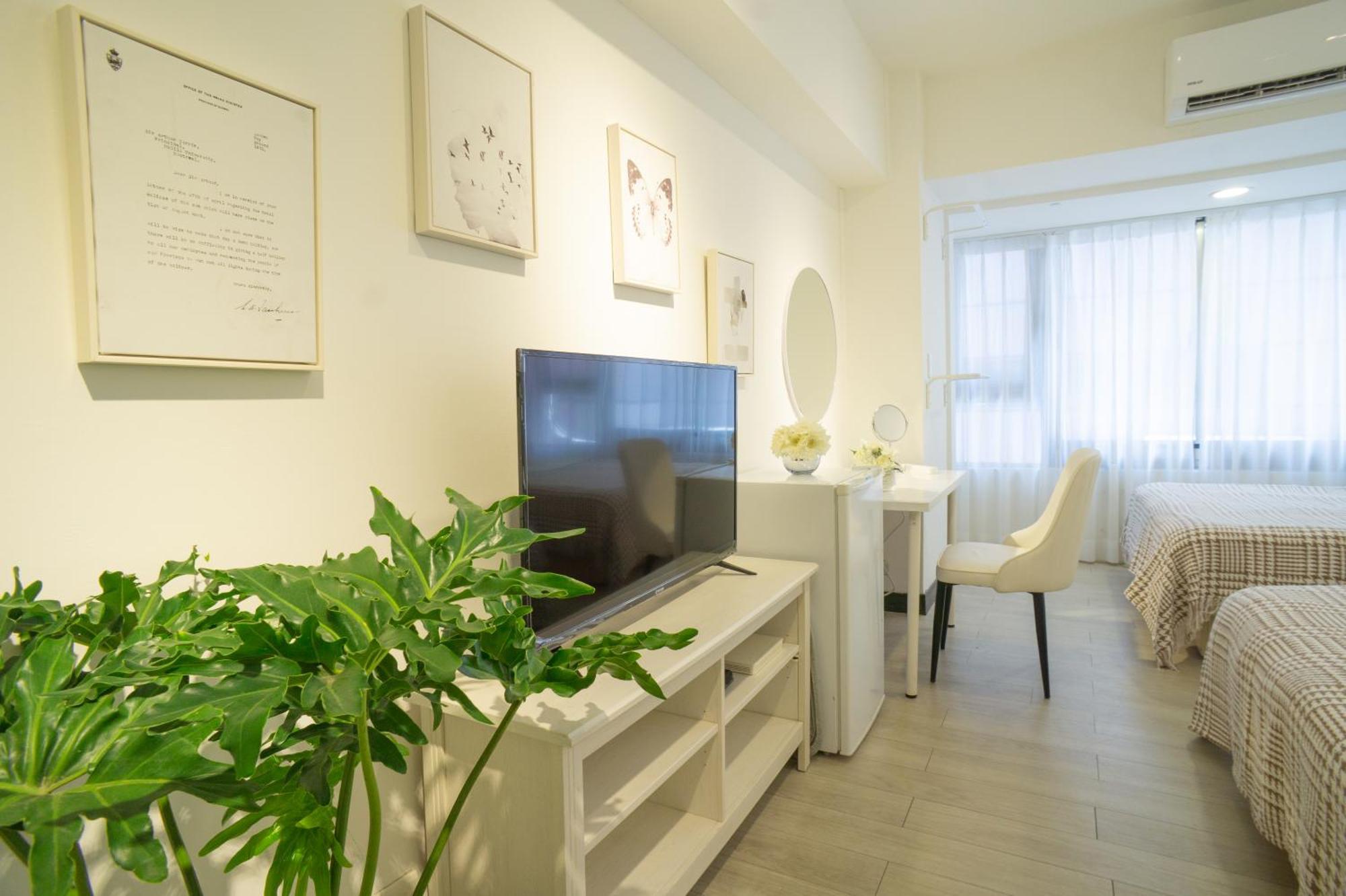 Ferienwohnung 之跡 台北 Taipeh Exterior foto